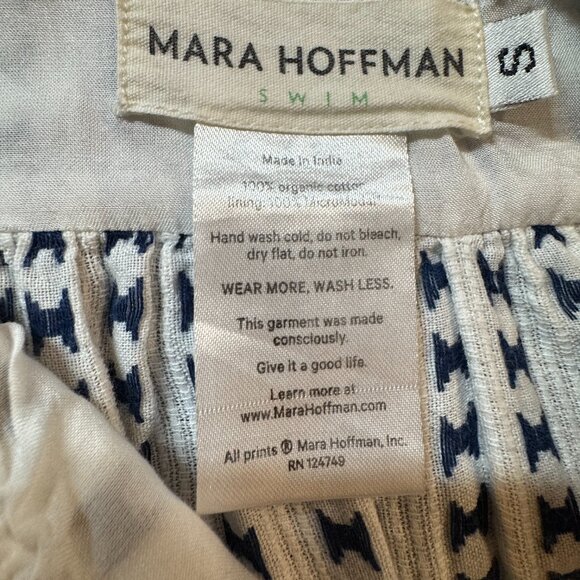 Mara Hoffman Swim Dress - Picture 5 of 6